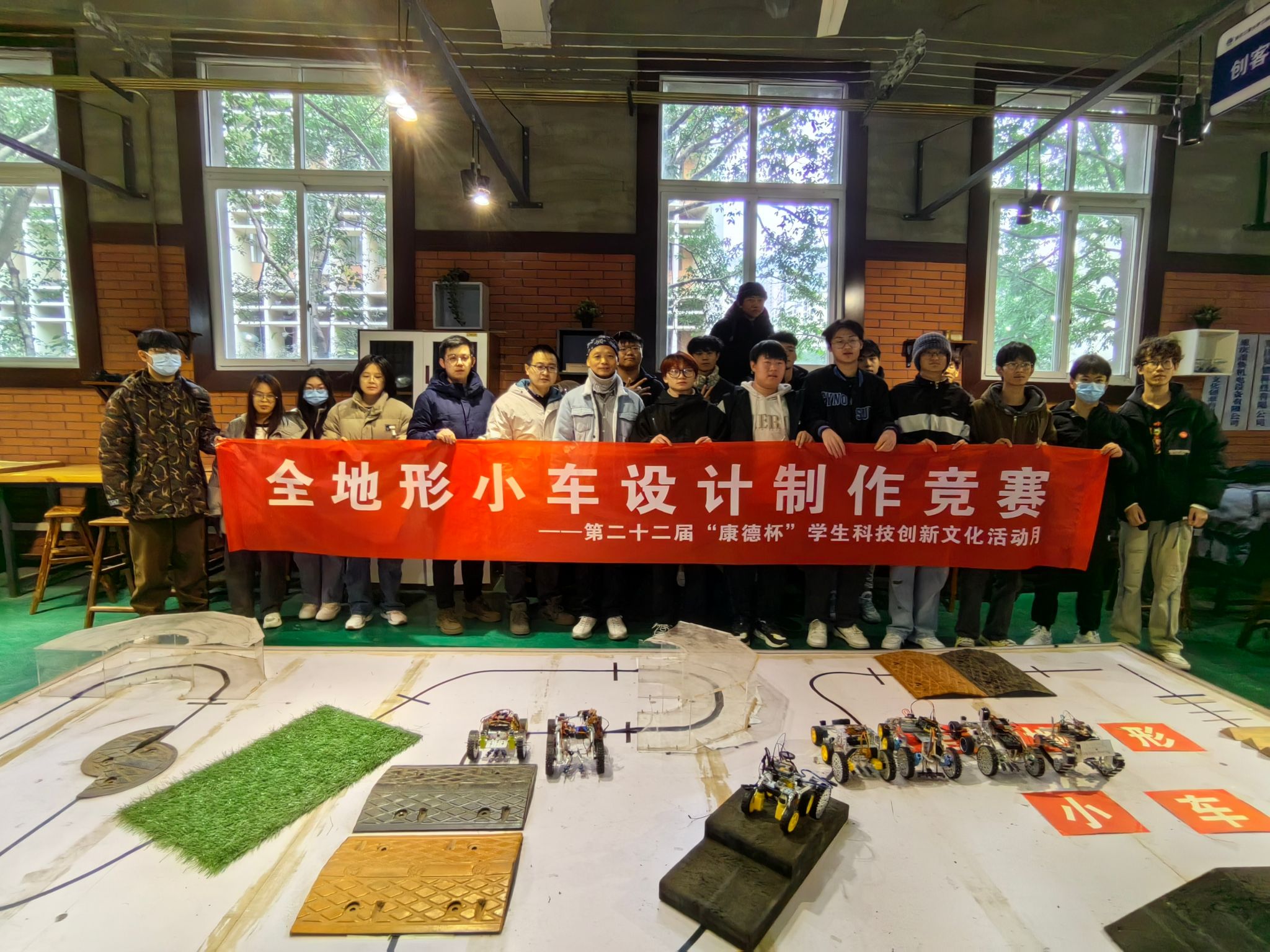 微信图片_20231219232707.jpg