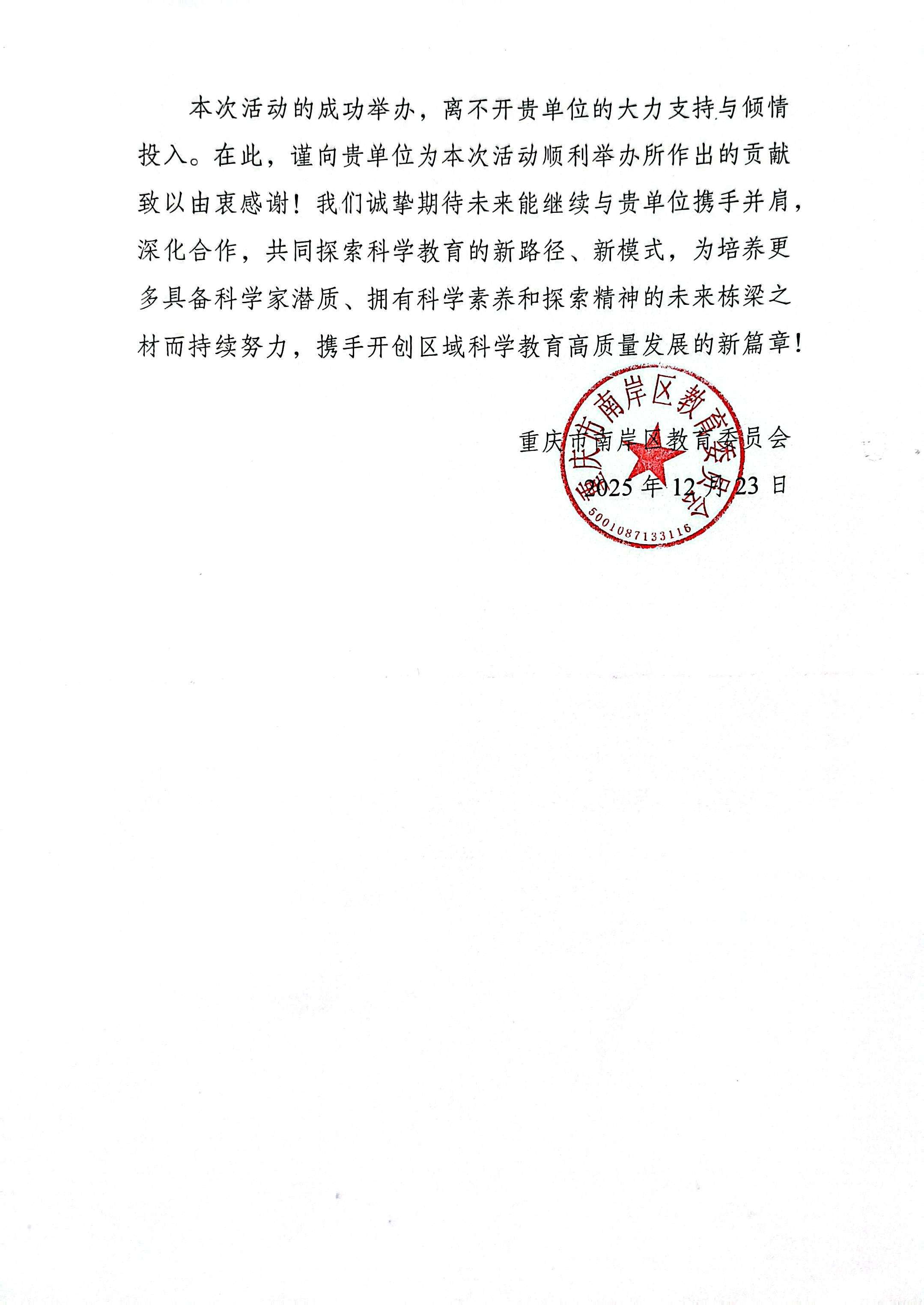 image8.png