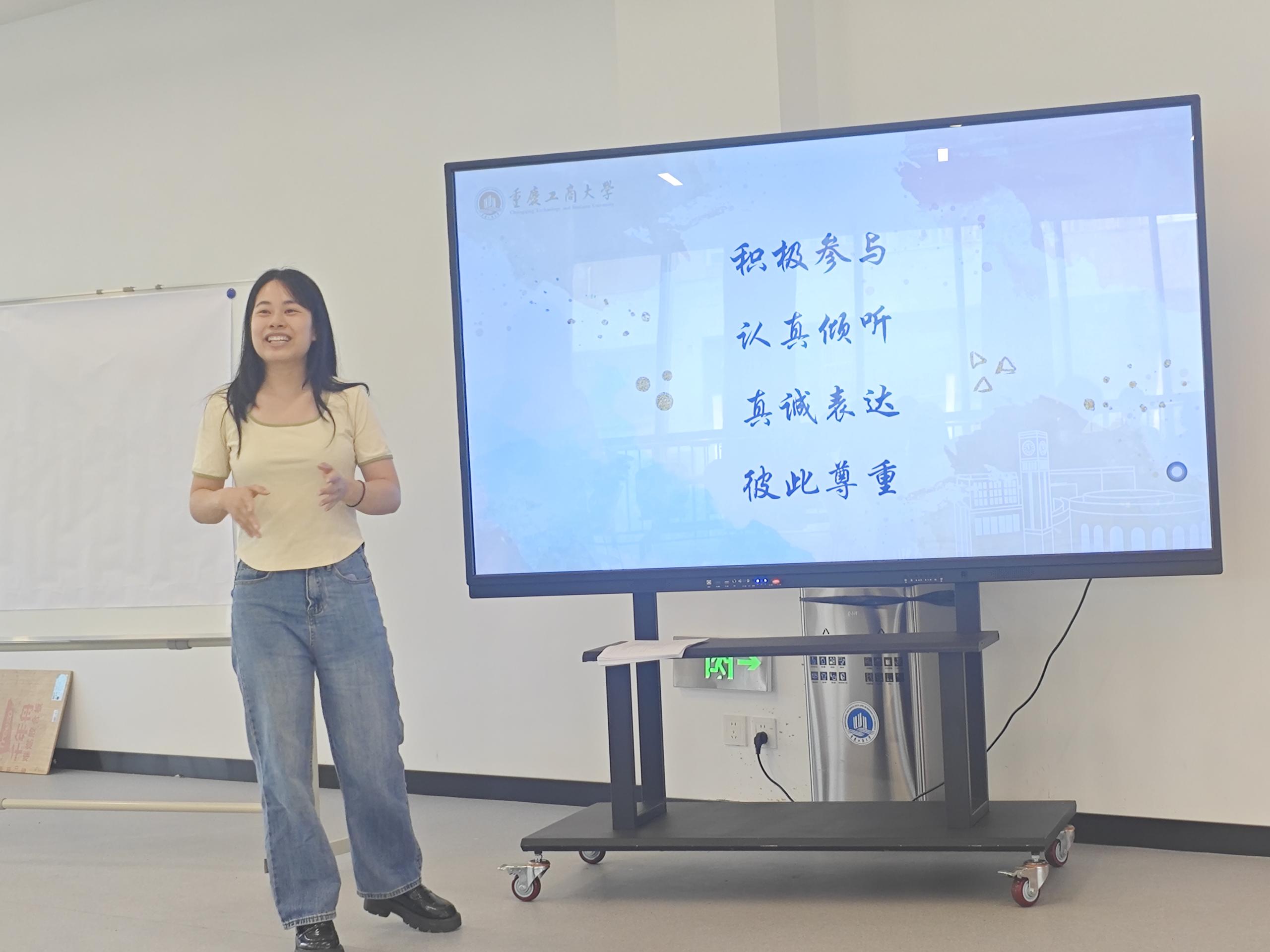 陈雪老师.jpg