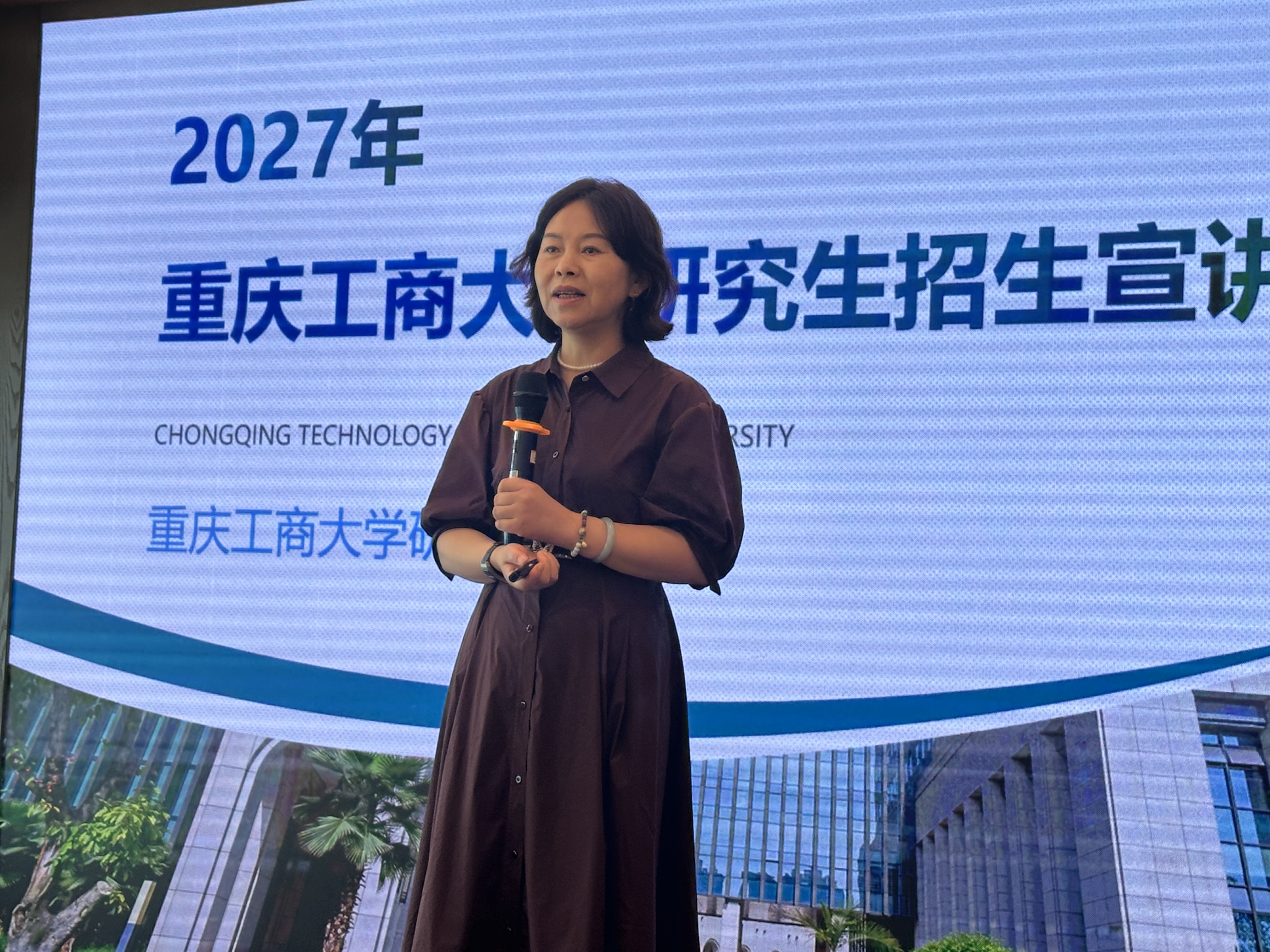 长沙杜经理.jpg